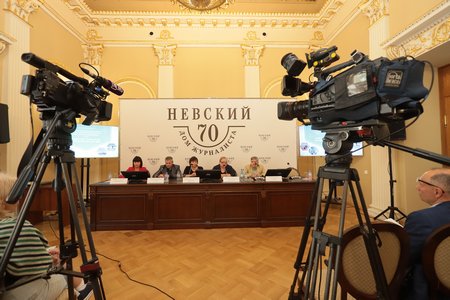Пресс-конференция ведущих ученых генетиков в Доме Журналиста СПб